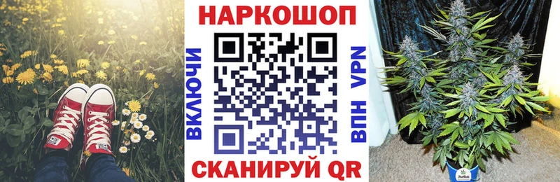 АМФЕТАМИН Губкинский