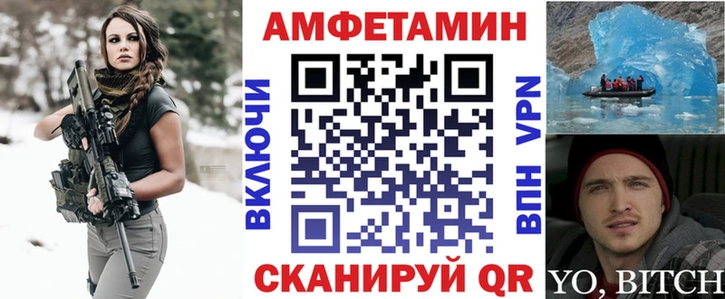 АМФ Premium  Губкинский 