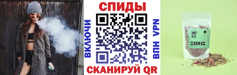 Бутират BDO 33%  купить наркотики цена  Губкинский 