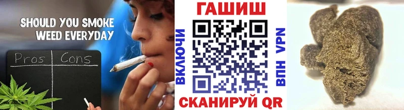 ГАШИШ гарик  Губкинский 