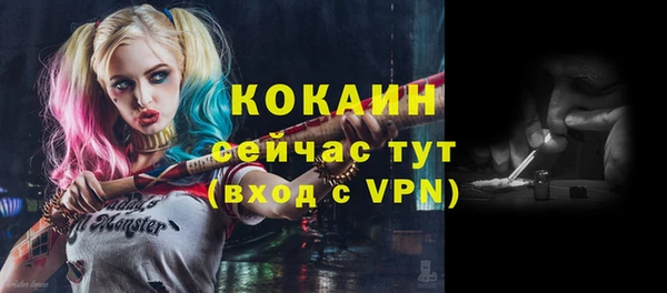 марки nbome Баксан