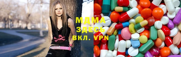 марихуана Балахна
