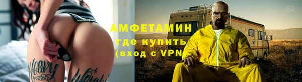 марихуана Балахна