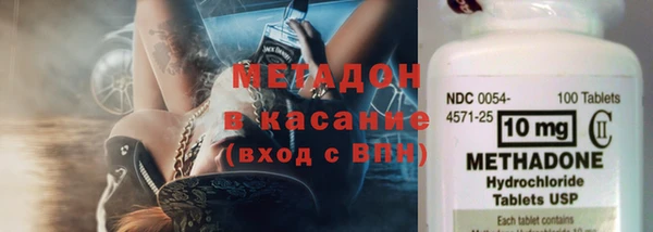 марихуана Балахна