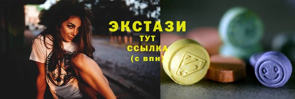 прущие крисы Арсеньев