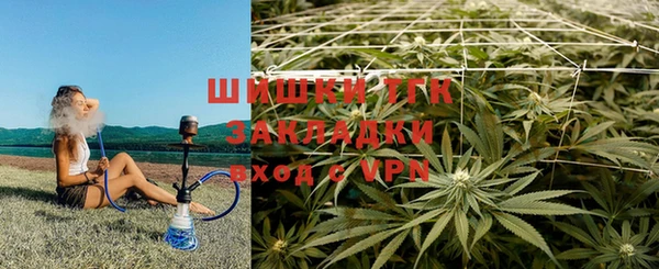 ALPHA PVP Балабаново