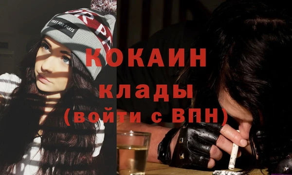 марихуана Балахна