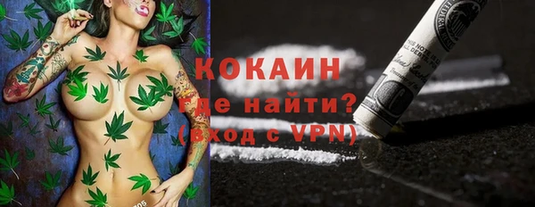 марихуана Балахна