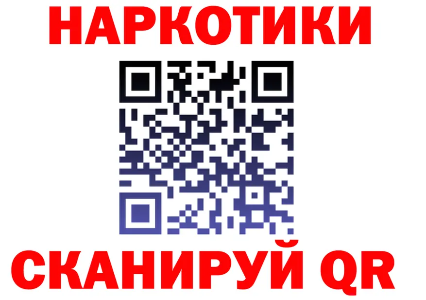 COCAIN VHQ зеркало мориарти OMG Губкинский