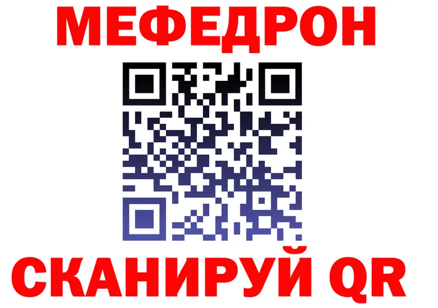 ЭКСТАЗИ круглые зеркало площадка мега Губкинский