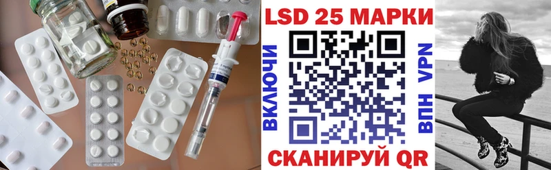 ЛСД экстази ecstasy  Губкинский 