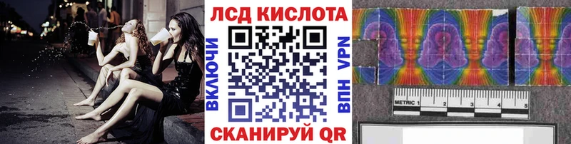 Марки NBOMe 1,8мг  продажа наркотиков  Губкинский 